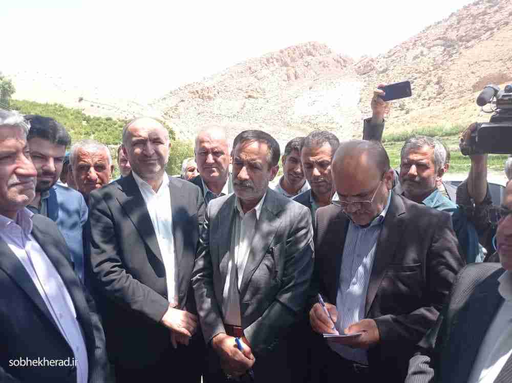 حاشیه ها و تصاویر حضور معاونین وزیر جهادکشاورزی و مسئولان استانی در شهرستان چرام حاشیه ها و تصاویر حضور معاونین وزیر جهادکشاورزی و مسئولان استانی در شهرستان چرام