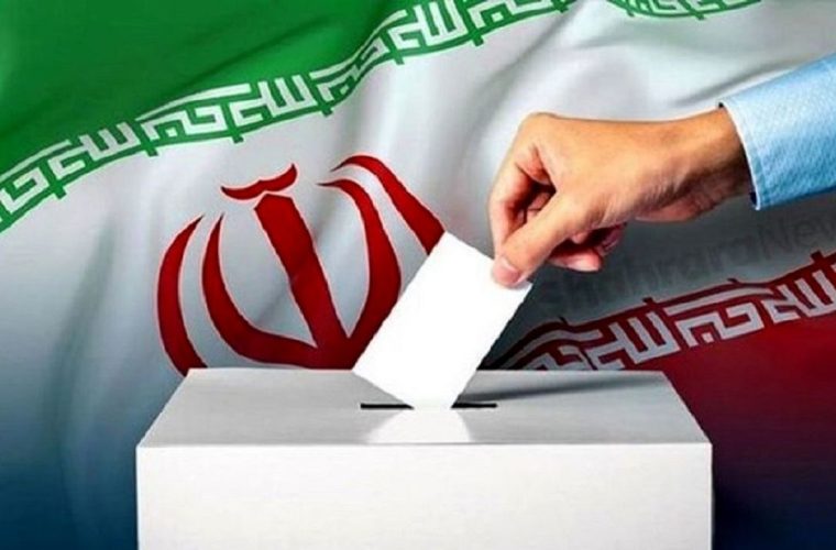 آغاز ثبت‌نام اولیه از داوطلبان انتخابات مجلس