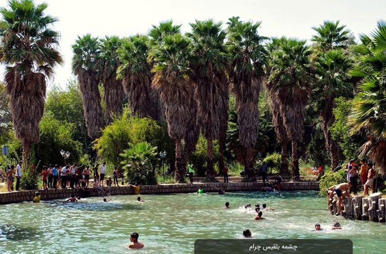 بین دوباغ!! بین دوباغ!!