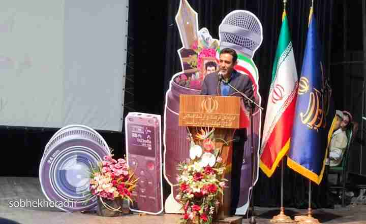 قلم خبرنگاران مبین مطالبات مردم است/کسب رتبه در محور آسیب های اجتماعی برای خبرنگار پایگاه خبری صبح خرد قلم خبرنگاران مبین مطالبات مردم است/کسب رتبه در محور آسیب های اجتماعی برای خبرنگار پایگاه خبری صبح خرد