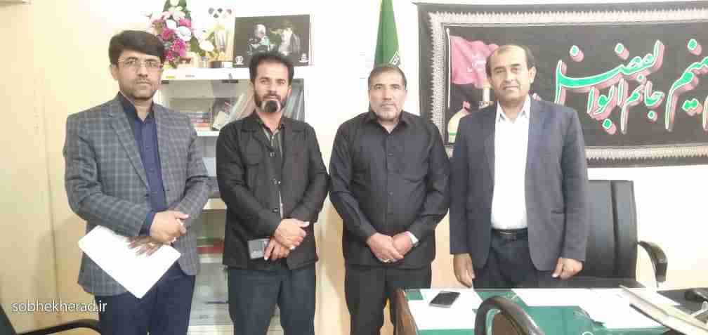 دیدار رئیس موسسه خیریه آموزشی؛فرهنگی دکتر ابوالفضل نیکروز با روسای آموزش و پرورش چاروسا و دیشموک+تصویر دیدار رئیس موسسه خیریه آموزشی؛فرهنگی دکتر ابوالفضل نیکروز با روسای آموزش و پرورش چاروسا و دیشموک+تصویر
