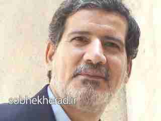 “سمفونی شگفتانگیز شب و شیدایی “ “سمفونی شگفتانگیز شب و شیدایی “