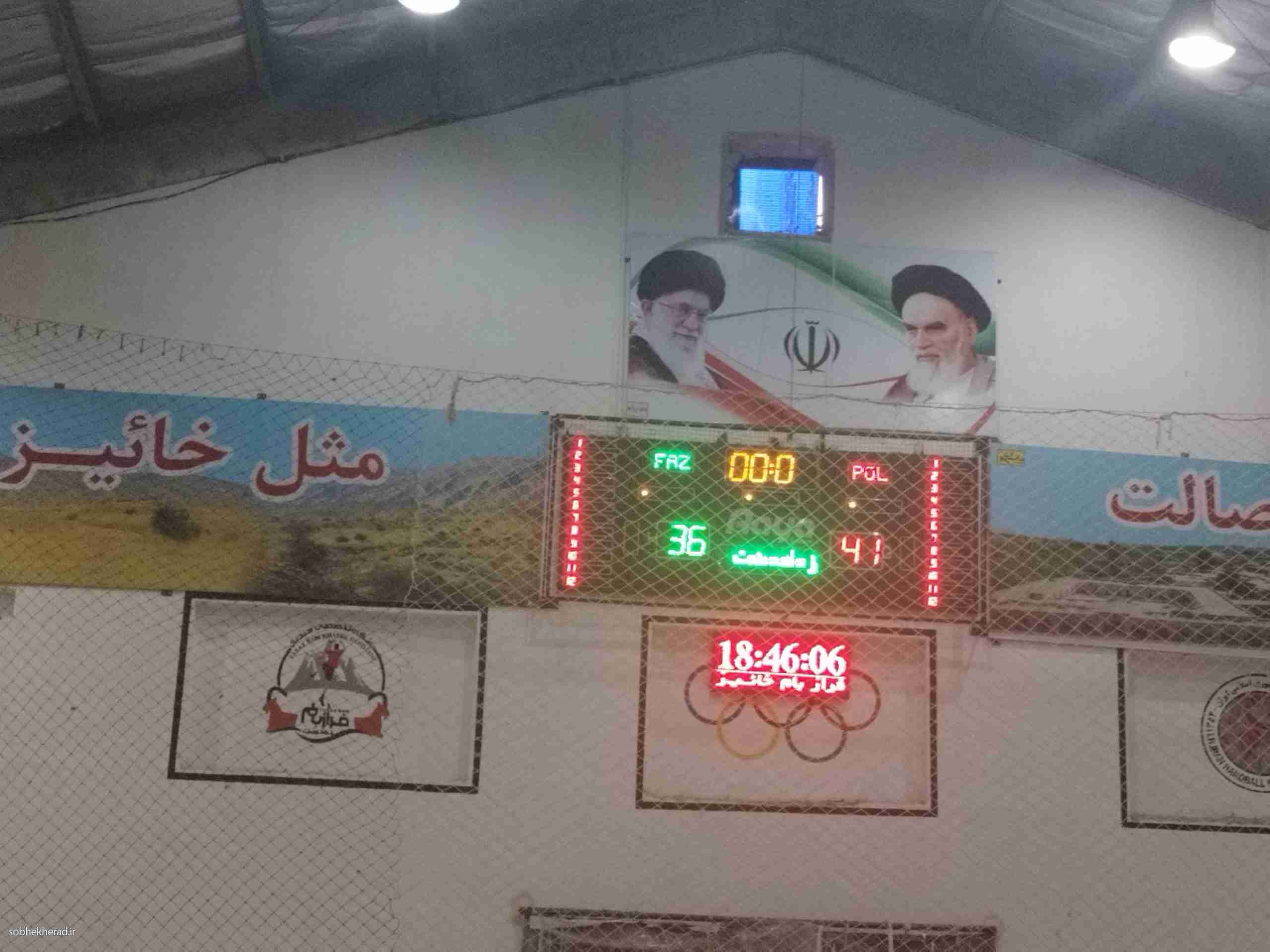 نوجوانان فرازبام  حریف آسمان خراش های پلیمر خلیج فارس نشدند