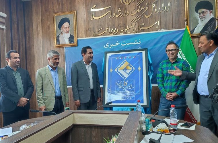 سی سخت و لیکک صاحب سینما میشوند؛ شهرداری همکاری کند سینما در یاسوج رونق می گیرد