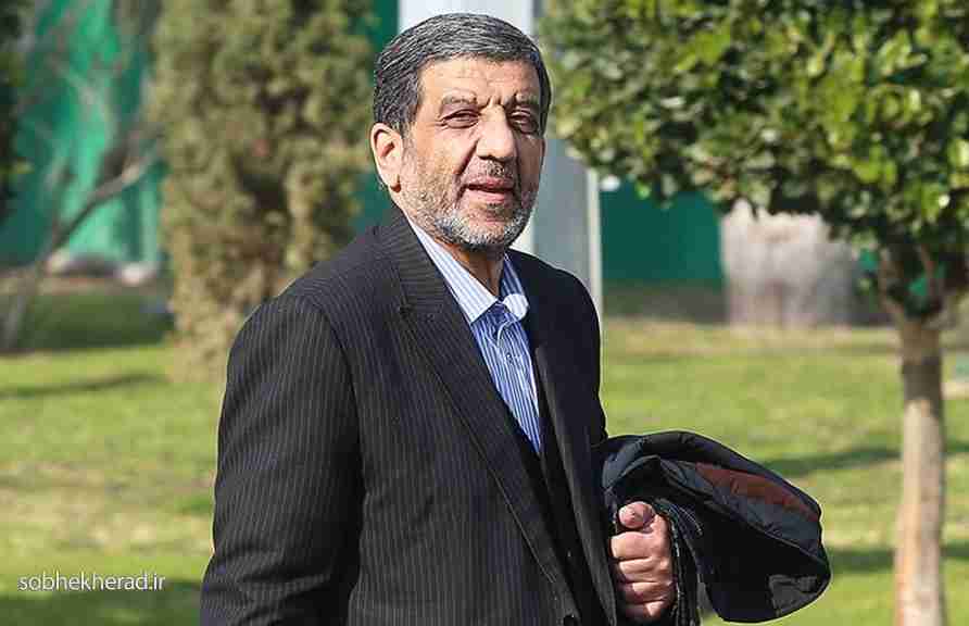پیام رسان “بله” نصب کن !