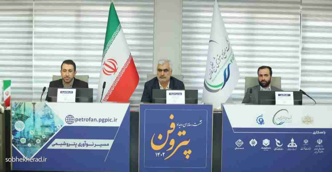 ۹۰درصد صنعت پتروشیمی داخلی‌سازی شده است / گلوگاه‌های تولید که ایرانی‌ها برطرف کردند
