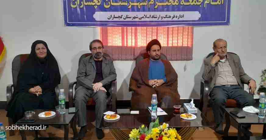 به عنوان پدر معنوی گچساران ،تمام تلاش خود را برای حفظ همه زمینه ها  به کار خواهم گرفت