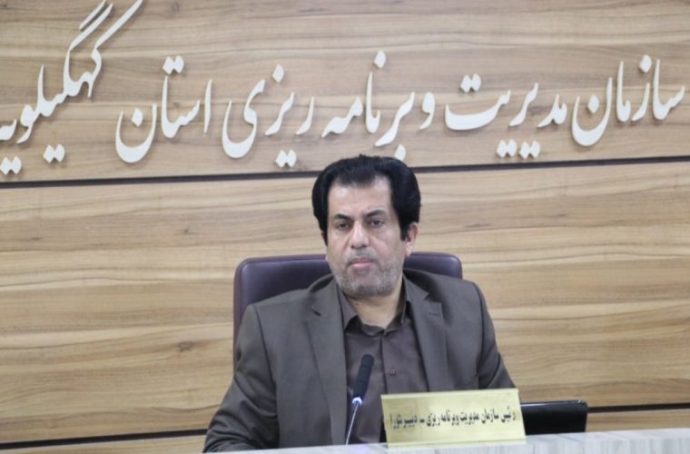 کامل بودن مدارک و مستندات شرط مهم تصویب بودجه جدید است کامل بودن مدارک و مستندات شرط مهم تصویب بودجه جدید است