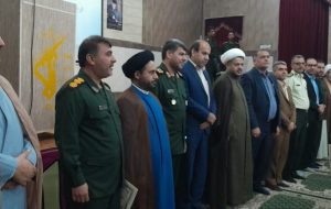 مراسم تکریم و معارفه فرماندهان قدیم و جدید سپاه ناحیه گچساران