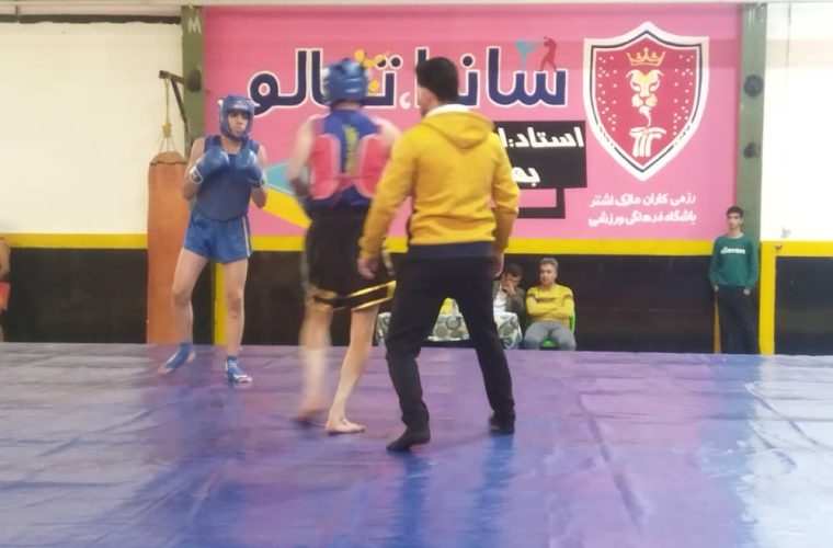 مسابقات استانی ووشو اعزام به مسابقات( انتخابی تیم ملی )در یاسوج در بخش آقایان در رده های سنی مختلف برگزار شد/+تصاویر مسابقات استانی ووشو اعزام به مسابقات( انتخابی تیم ملی )در یاسوج در بخش آقایان در رده های سنی مختلف برگزار شد/+تصاویر