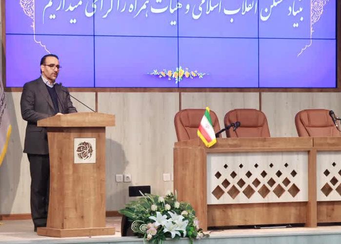 خداحافظی یکی از مدیران ملی کهگیلویه وبویراحمد با فعالیت های سیاسی، اداری و اجتماعی خداحافظی یکی از مدیران ملی کهگیلویه وبویراحمد با فعالیت های سیاسی، اداری و اجتماعی