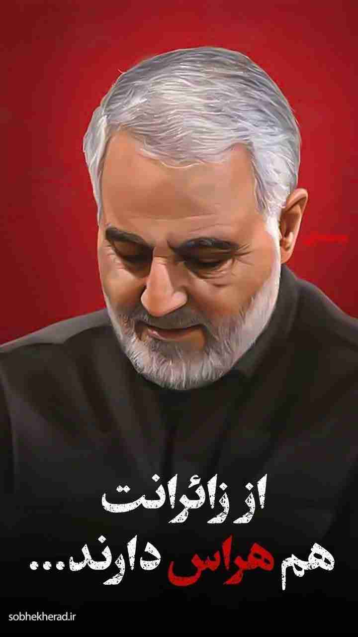 پیام تسلیت مدیرآموزش وپرورش شهرستان باشت در پی حادثه تروریستی کرمان پیام تسلیت مدیرآموزش وپرورش شهرستان باشت در پی حادثه تروریستی کرمان