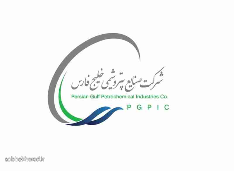 اخبار خوش استخدامی از هلدینگ خلیج فارس به زودی اعلام می شود اخبار خوش استخدامی از هلدینگ خلیج فارس به زودی اعلام می شود