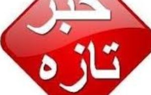 تنور گرم انتخابات در حوزه بهبهان و آغاجری/ دکتر الهی با قدرت به صحنه انتخابات بازخواهد گشت