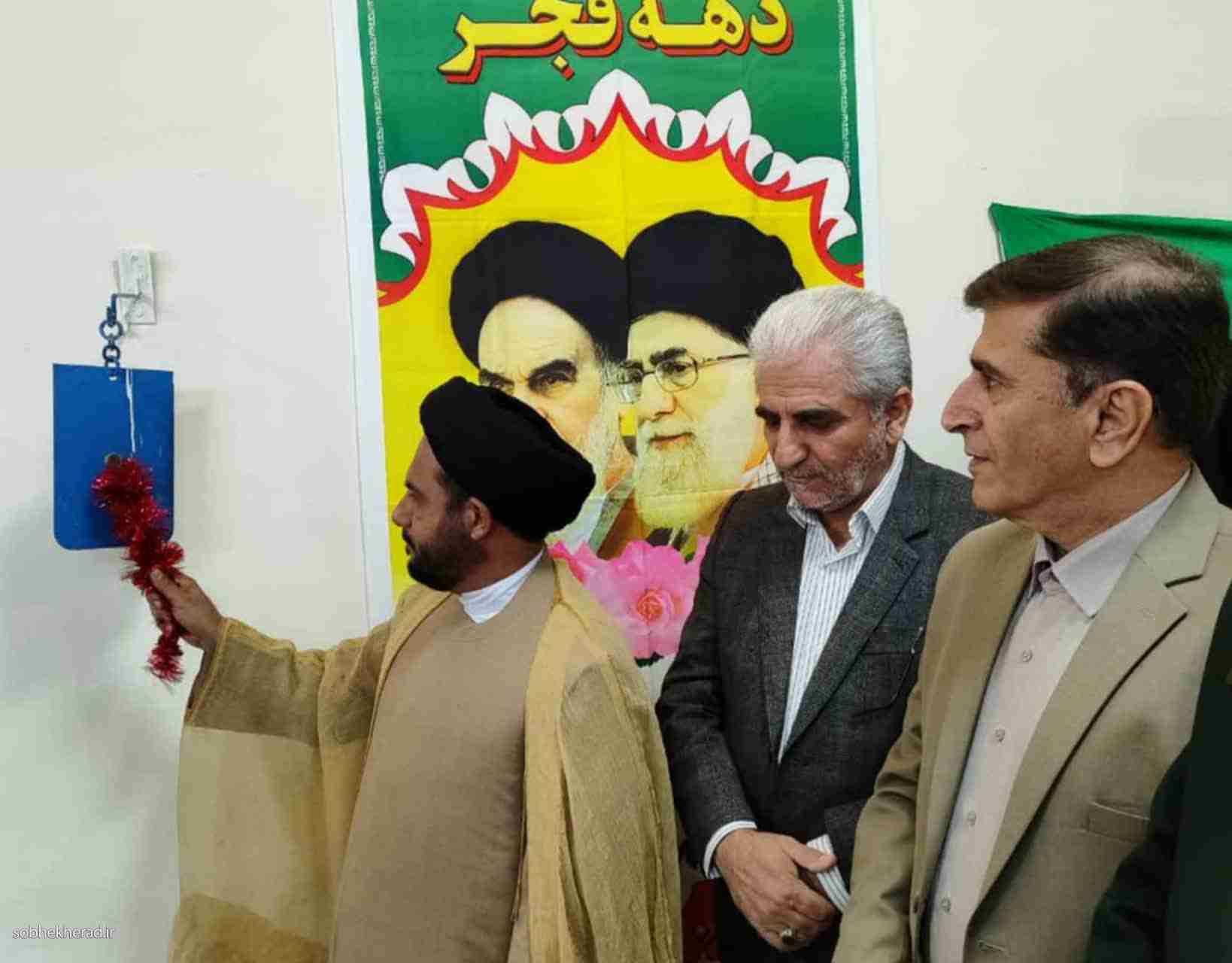 نواخته شدن زنگ انقلاب در دبستان دخترانه آسیه گچساران+تصاویر