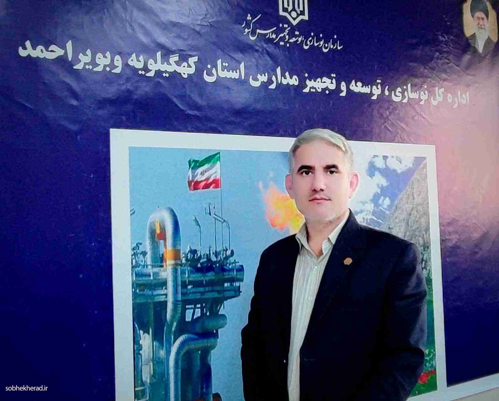 بهره برداری از ۳۶پروژه آموزشی نوسازی مدارس کهگیلویه و بویراحمد در دهه فجر