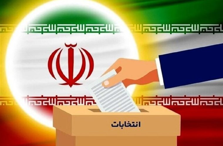 هزینه های میلیاردی و سرسام آور جلسات تبلیغاتی کاندیدها مجلس در محروم ترین استان کشور! هزینه های میلیاردی و سرسام آور جلسات تبلیغاتی کاندیدها مجلس در محروم ترین استان کشور!