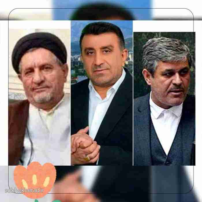پیام تبریک کانون سردفتران و دفتریاران اسناد رسمی کهگیلویه و بویراحمد به منتخبان مردم پیام تبریک کانون سردفتران و دفتریاران اسناد رسمی کهگیلویه و بویراحمد به منتخبان مردم