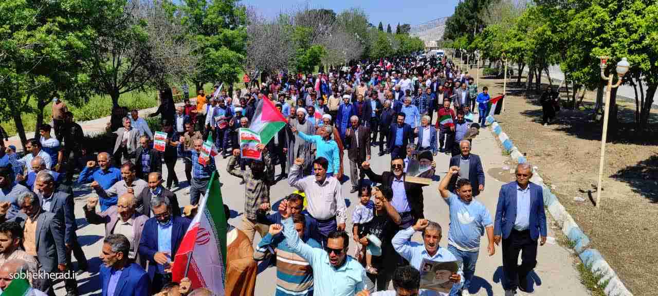 گزارش تصویری از راهپیمایی روز قدس در باشت