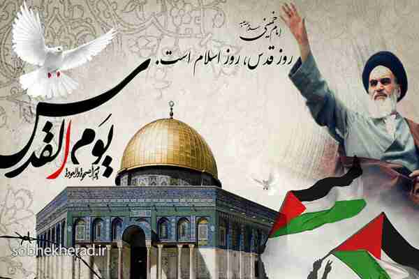 دعوت مدیر آموزش وپرورش شهرستان باشت