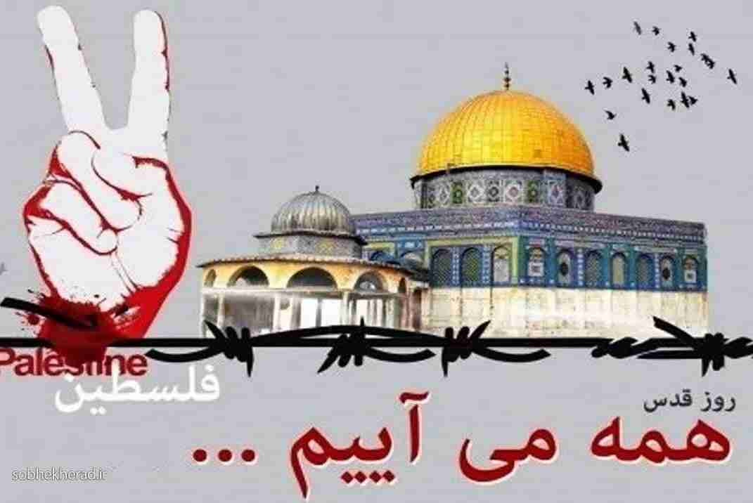 جمعی از مسئولان شهرستان‌های کهگیلویه و بویراحمد  با صدور پیام هایی از آحاد مردم همیشه در صحنه دعوت کردند