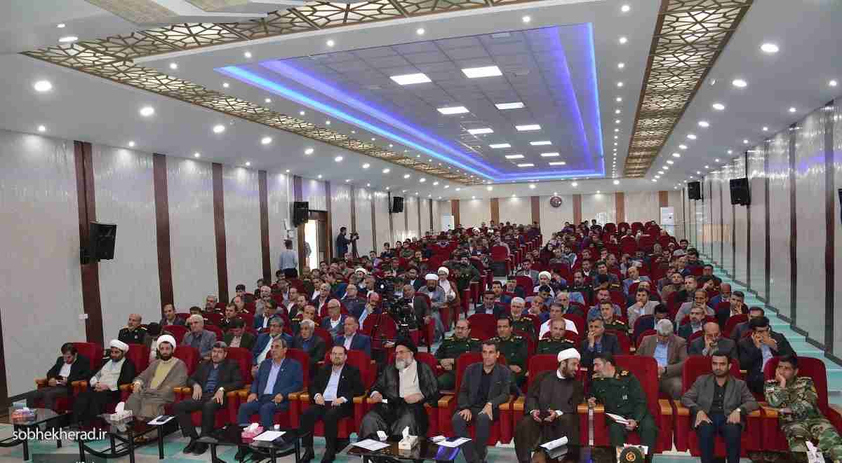 همایش هم اندیشی سفیران ایثار برای  برگزاری بزرگترین رویداد فرهنگی کهگیلویه و بویراحمد
