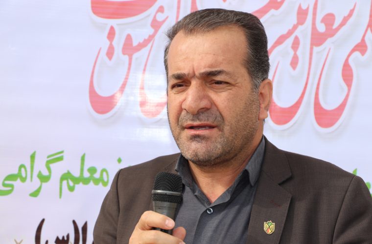 پیام تبریک فرماندار شهرستان باشت به مناسبت روز معلم