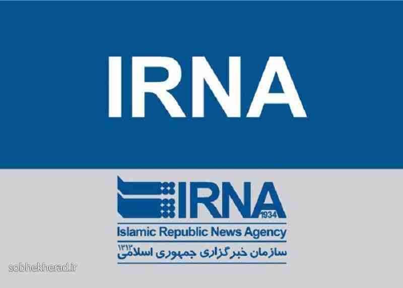 خبرگزاری ایرنا در یاسوج؛ با مایی یا بر علیه ما!؟