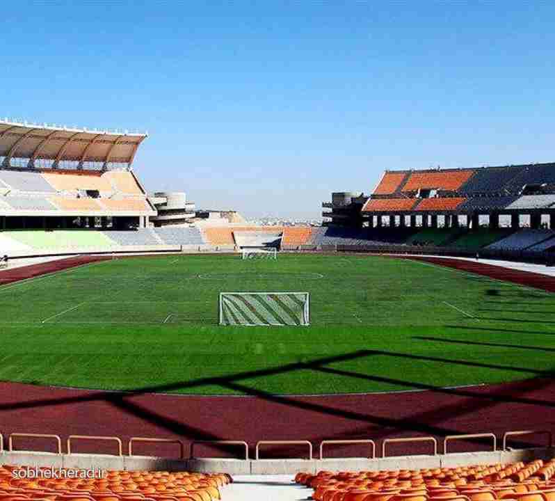 “لر آرنا” ورزشگاه جدید خیبر خرم آباد