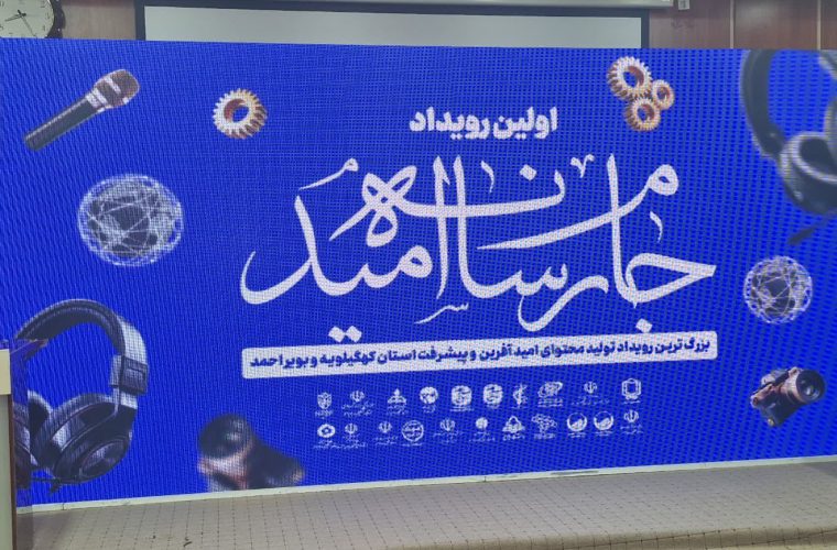 آبرسانی به ۱۰۷روستا در دولت سیزدهم آبرسانی به ۱۰۷روستا در دولت سیزدهم