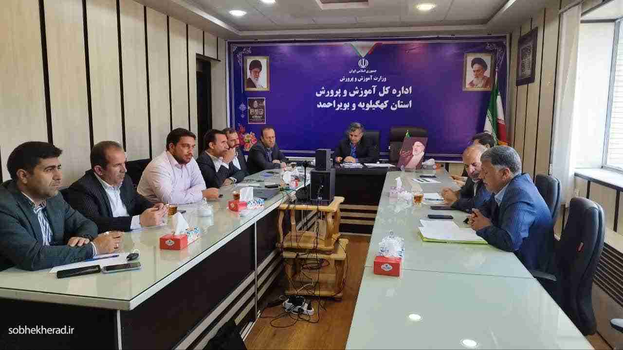 رقابت بیش از ۸ هزار دانش آموز کهگیلویه و بویراحمدی برای ورود به مدارس تیزهوشان و نمونه دولتی در روزهای ۳۱ خرداد و یکم تیرماه رقابت بیش از ۸ هزار دانش آموز کهگیلویه و بویراحمدی برای ورود به مدارس تیزهوشان و نمونه دولتی در روزهای ۳۱ خرداد و یکم تیرماه