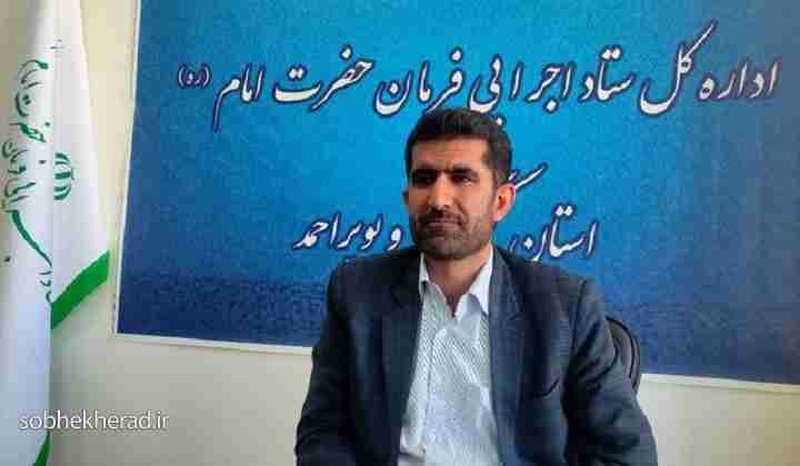 پایان کار شایان نادری در مدیریت سازمان امور عشایری کشور پایان کار شایان نادری در مدیریت سازمان امور عشایری کشور