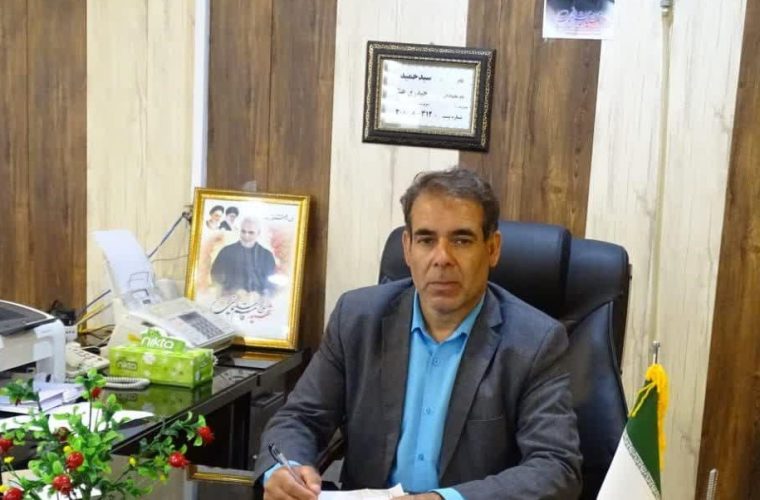 مدیر آموزش وپرورش شهرستان باشت پیام تسلیتی صادر کرد مدیر آموزش وپرورش شهرستان باشت پیام تسلیتی صادر کرد