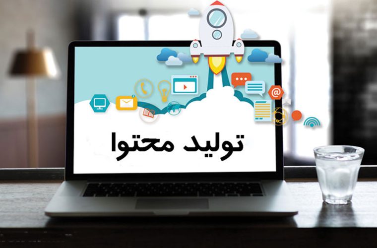یاسوج میزبان بزرگترین رویداد فضای مجازی کهگیلویهوبویراحمد یاسوج میزبان بزرگترین رویداد فضای مجازی کهگیلویهوبویراحمد