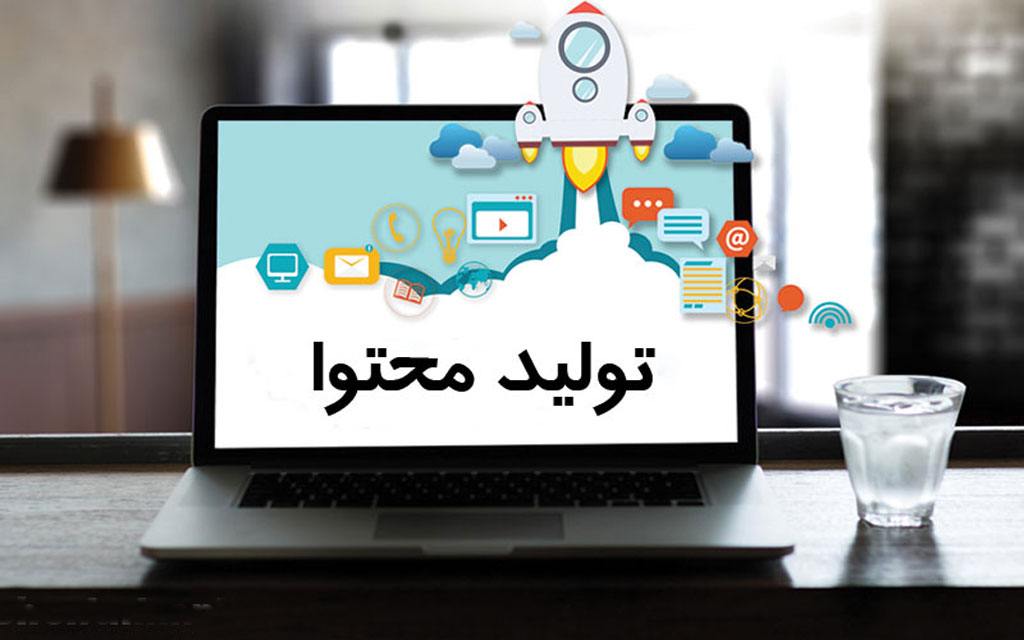 یاسوج میزبان بزرگترین رویداد فضای مجازی کهگیلویه‌وبویراحمد