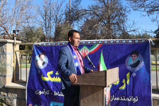 اردوی دانش آموزی طرح “تمشک” در شهرستان باشت برگزار شد/+تصاویر اردوی دانش آموزی طرح “تمشک” در شهرستان باشت برگزار شد/+تصاویر