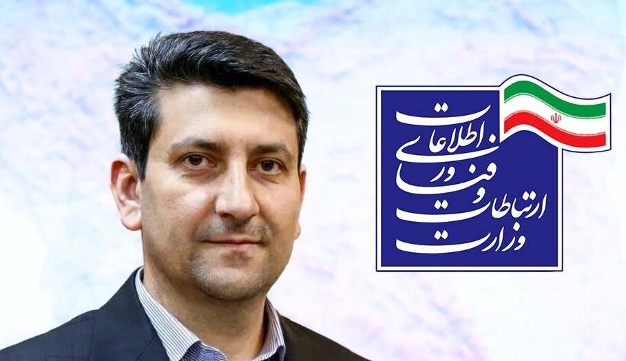 آقای وزیر؛عذر مدیران ضعیف را بخواهید/کیفیت نامطلوب مدیران ارتباطی کهگیلویه وبویراحمد