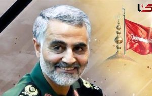 مراسم پنجمین سالگرد سردارقاسم سلیمانی درشهرستان باشت برگزار شد