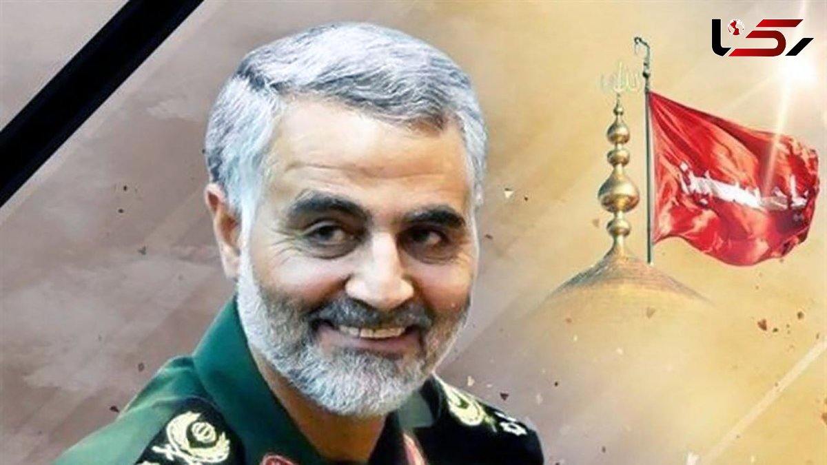 مراسم پنجمین سالگرد سردارقاسم سلیمانی درشهرستان باشت برگزار شد