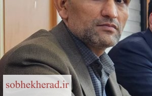 قدیمی سرپرست جدید اداره صمت کهگیلویه شد