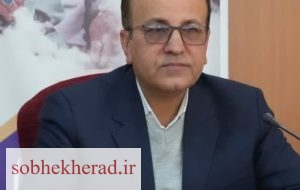 تامین ۲۷۰۰ تن کود اوره برای کشاورزان کهگیلویه و بویراحمدی