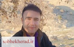 مدیرراه و شهرسازی شهرستان چرام منصوب شد/بازگشت اعتمادبه نیروهای جوان ؛تحصیلکرده و بومی