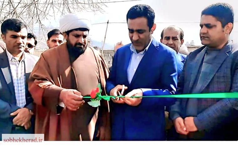 یک اقدام مهم در دیشموک؛ گام بعدی در چاروسا