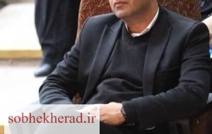 سرپرست اداره روابط عمومی و اطلاع رسانی دانشگاه علوم پزشکی استان منصوب شد