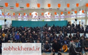 برپایی جشن میلاد موعودحضرت مهدی(عج) در شهرستان باشت