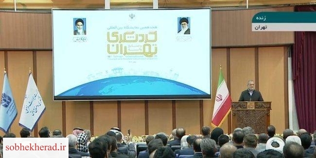افتتاح هجدهمین نمایشگاه بین المللی گردشگری با حضور رئیس جمهور و وزیرمیراث فرهنگی و گردشگری+تصاویر