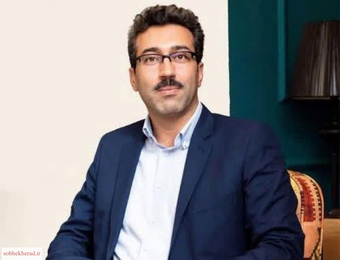 نتایج سی و چهارمین دوره انتخابات هیات مدیره کانون وکلای فارس و کهگیلویه و بویر احمد