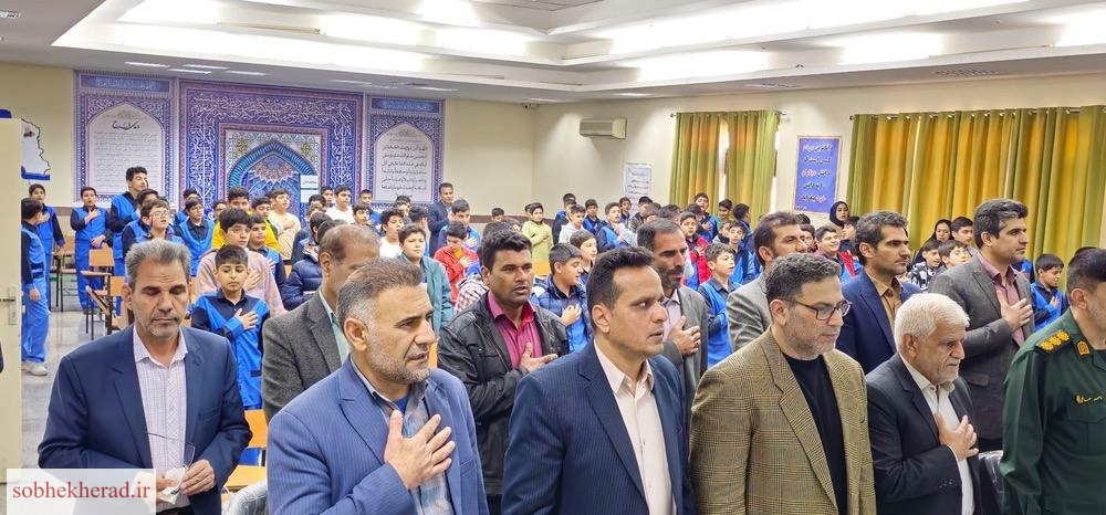 جشن نیکوکاری در ۲۲۵ آموزشگاه شهرستان گچساران برپا شد