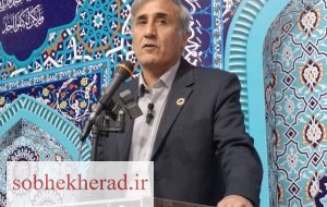 خبرهای خوب مدیر عامل نفت و گاز گچساران برای مردم شهرستان