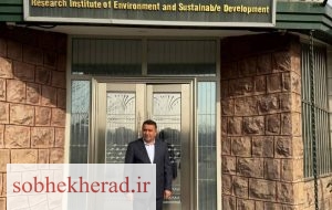 توسعه پایدار انرژی نیازمند راهکار علمی است